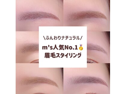 エムズ(m's)の写真