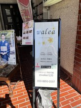 ワレア(walea)/看板