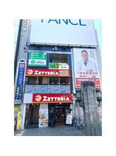 ずぼらや(ZUBORAYA)/ずぼらや(ZUBORAYA)