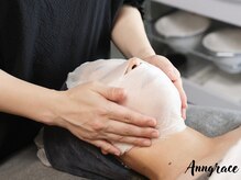 アングレイス(Anngrace)/【本気の肌質改善】