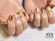 アヤ(AYA)