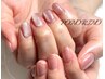 【hand】大人気！マグネット＋オーロラパウダーorチークネイル／6000円