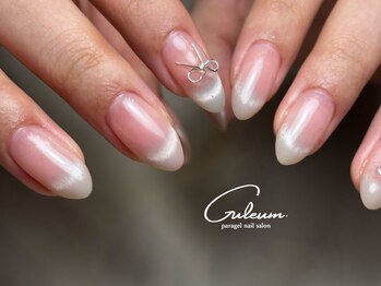 クルム(Guleum)/【パラジェル】