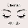 チェリッシュ 中川店(Cherish)のお店ロゴ