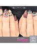 【大人かわいいグレージュ】秋カラー☆￥6000→￥5500