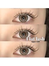 プーワイ 心斎橋(P u'uwai)/【大人気/エクステ120本】