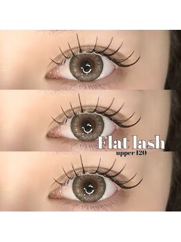 プーワイ 心斎橋(P u'uwai)/【大人気/エクステ120本】