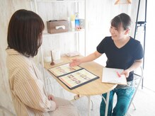 アベリア リュウ(Aberia Lieu)の雰囲気（丁寧なカウンセリングでお一人お一人に寄り添ういます☆）