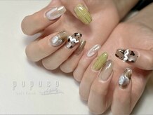 ププコザビューティー(PUPUCO THE BEAUTY)