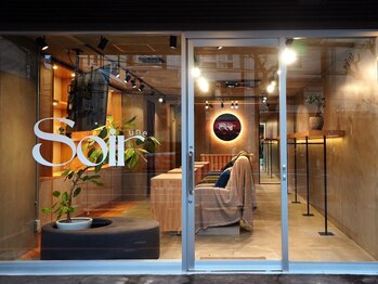 落ち着いた店内