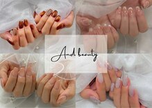アンドビューティ(And beauty)