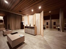 ソルナ 吉塚(SOLUNA)/店舗の全体写真