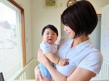 ぱるむ八幡西美容整体院