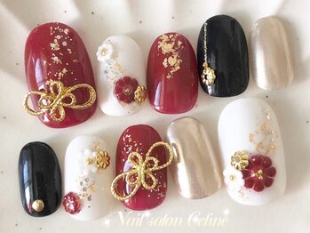 セリーヌ 柏店(Celine)/