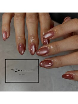 ダリア(Daria)/新規マグ可