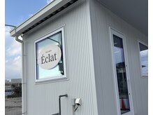 Nail salon Eclatの雰囲気(お店は白いコンテナになります。横のコンクリートが駐車場です。)