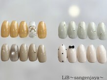 リブ 三軒茶屋(LiB)