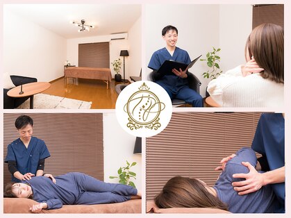 ピースフルポイント(Peaceful Point)の写真