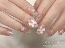 シアラ(Ciala)/リボンマグネットネイル