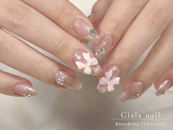 シアラ(Ciala)/リボンマグネットネイル