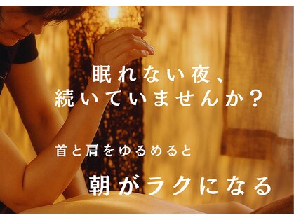 トーンファー:空の写真
