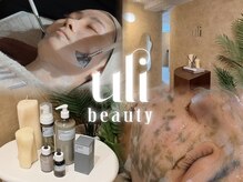 ウリ(uli beauty)