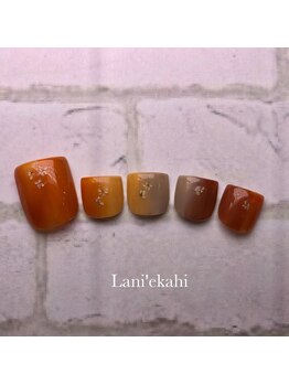 ラニ エカヒ 横浜店(Lani`ekahi)/秋カラー