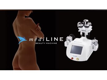 介正鍼灸整骨院つきぐま