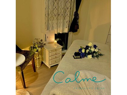 カルム(Calme)の写真