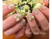 ハニー(honey)/グレージュ&リボン♪