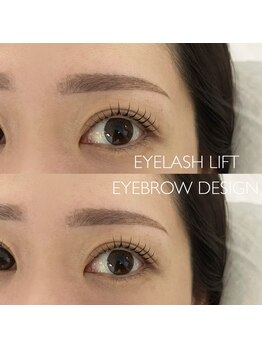 チピ 那覇新都心店(Chipie)/まつ毛パーマ☆