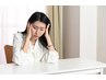 【人気No.1】ガチガチ肩こり/首こり/頭痛改善　60分　¥6,980豊橋