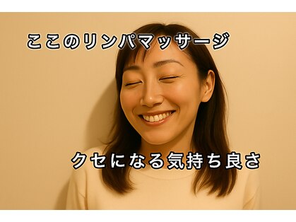 創ボディデザイン 藤井寺店(創 BODY DESIGN)の写真