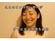 創ボディデザイン 藤井寺店(創 BODY DESIGN)の写真