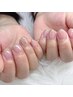 ワンカラー＋先端ライン ￥7820(1時間40分)