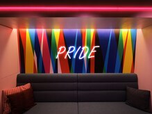 プライドクリニック(PRIDE CLINIC)