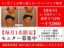 サンティエール