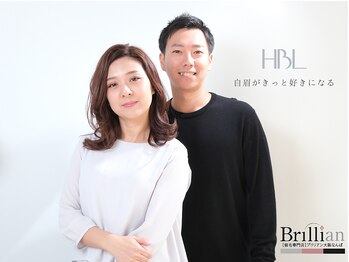 ブリリアン
