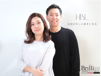 ブリリアンの写真