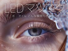 ジェイフェリーク(J Feerique)