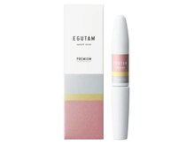 クレア(crea)/【エグータムpremium】