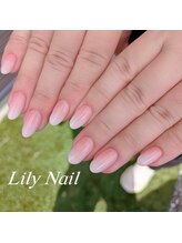 リリーネイル(LILY NAIL)/
