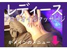 ★こちらはご案内パネルです★
