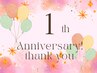 【★祝１周年★】感謝祭Lindo人気メニューno.1贅沢フルコース