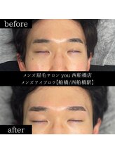 ユー 西船橋店(you)/ビフォーアフター写真