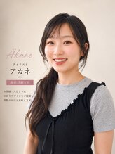 アンジュベル 銀座店(AngenBelle)&nbsp;ア カネ