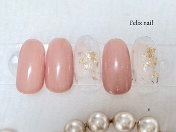 フェリックスネイル(Felix nail)/