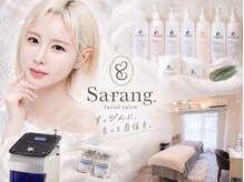 サラン(Sarang.)