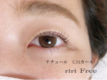 リリフリー(riri Free)/ナチュールカール