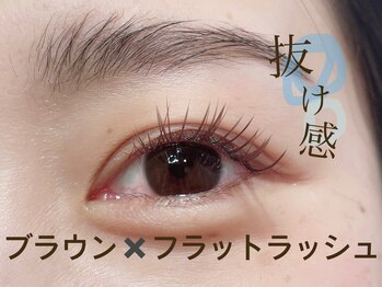 ロー(LOWE)/ブラウンマツエクで抜け感を＊